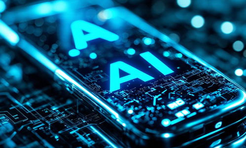 就市論市 | AI應(yīng)用端逆勢(shì)走強(qiáng)，反彈高度是否可期？